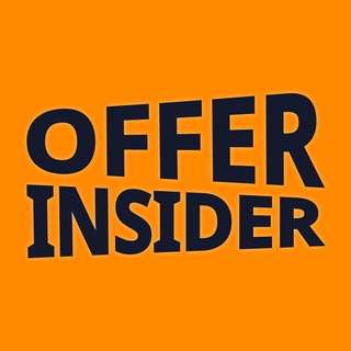 Telegram profile photo for Offer Insider канал
