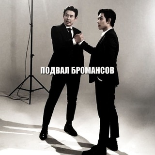Telegram profile photo for подвᴀл ҕᴘомᴀнсов