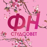 Telegram profile photo for ФНЛ Лайв