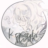 Telegram profile photo for komaeda
