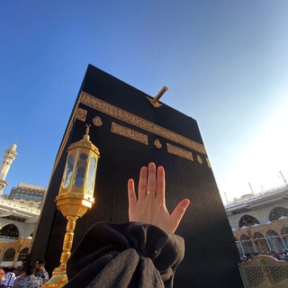 Telegram profile photo for ليطمئن قلبك 🌸