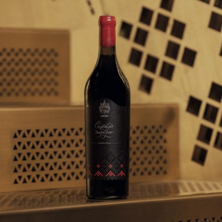 Telegram group profile photo for Sikory Winery Chat