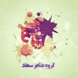 Telegram profile photo for 🎭Theatre of SUT🎭