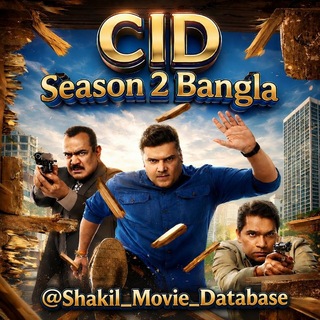 Telegram profile photo for CID Bangla Season 2
