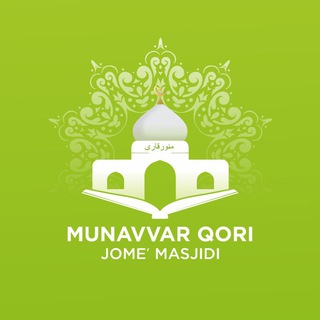 Telegram profile photo for «MUNAVVAR YO'L»