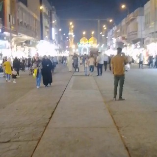 Telegram profile photo for القرأن الكريم 💚 اذكار ادعيه ارح نفسيتك