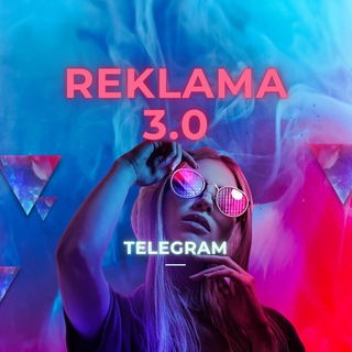 Telegram profile photo for 3.0 на 🍋 Реклама в Телеграм | Reklama Telegram