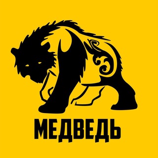 Telegram profile photo for Лазертаг клуб медведь Москва