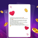 Telegram profile photo for играть на деньги в прогрессивные слоты с кешаут