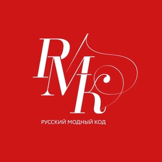 Telegram profile photo for РУССКИЙ МОДНЫЙ КОД