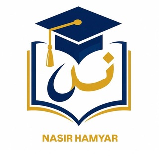 Telegram profile photo for مرجع تخصصی آموزش دانشجویان خواجه نصیر