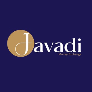 Telegram profile photo for صرافی جوادی | Sarafi Javadi