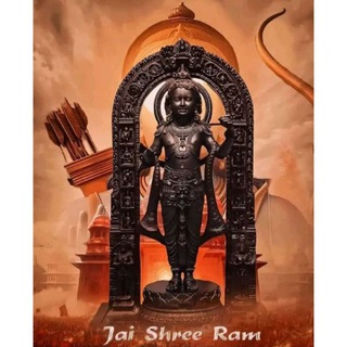 Telegram profile photo for 🚩 🙏 🥰 ayodhya dharshan 40 🥰 🙏 🚩