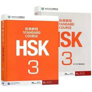 Telegram profile photo for HSK3️⃣ 级Davron Nizomov