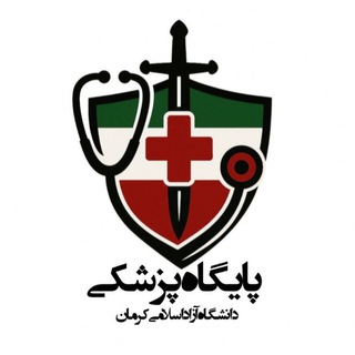 Telegram group profile photo for اندیشمندان جوان