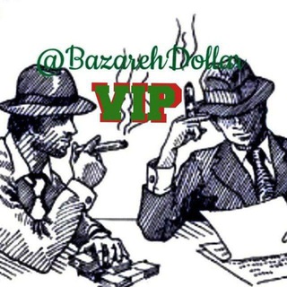 Telegram profile photo for روزنامه عمومی تحرکات باندهای بزرگ هرات سلیمانیه خلیج