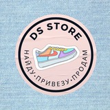 Telegram profile photo for DS STORE