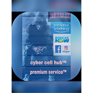 Telegram profile photo for Cyber cell hub™