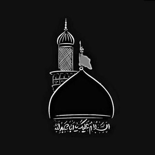 Telegram profile photo for ملاذي الحُسين