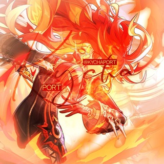 Telegram profile photo for @𝘬𝘺𝘤𝘩𝘢 𝘧𝘰𝘶𝘳🔥