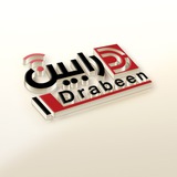 Telegram profile photo for وكالة درابين الاخبارية