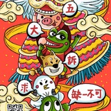 Telegram profile photo for Free HK Lunarcard 🎆