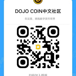 Telegram profile photo for Dojo改群通知