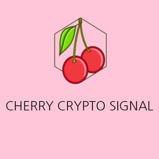 Telegram profile photo for π Cherry Crypto Signal π