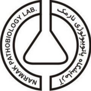 Telegram profile photo for آزمایشگاه نارمک