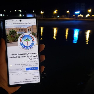 Telegram profile photo for Professional Nurse 💙