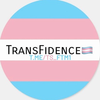 Telegram profile photo for 🏳️⚧️Trans Fidence🏳⚧