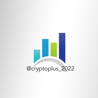 Telegram profile photo for پلاس کریپتو| cryptoplus | ارز دیجیتال | فارکس | اموزش ترید
