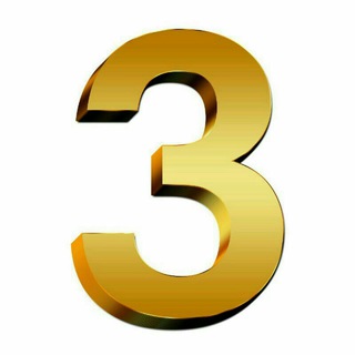 Telegram profile photo for کانال سوم دبستانی ها_3