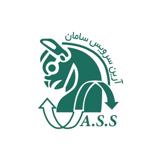 Telegram profile photo for پرسنل تهران - آرین سرویس سامان