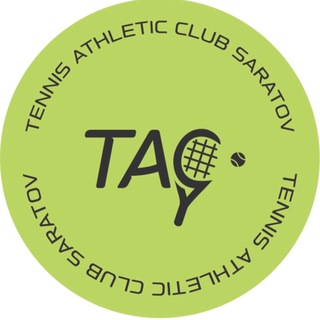 Telegram profile photo for TAC “Tennis Athletic club” Saratov Теннисный Атлетический клуб Саратов