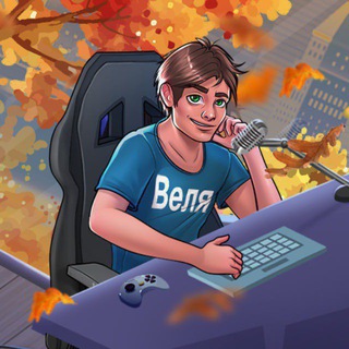 Telegram profile photo for Кружки вели для скама