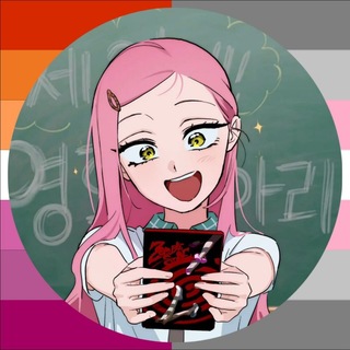 Telegram profile photo for y𖹭ׅυׁ kꪀׁow ᨰׁׅhɑtׁ thꫀׁy ժo tׁo gꪱׁׅrls lꪱׁƙꫀ υׁׅs ꪱׁꪀ prꪱs𖹭ꪀׁ.