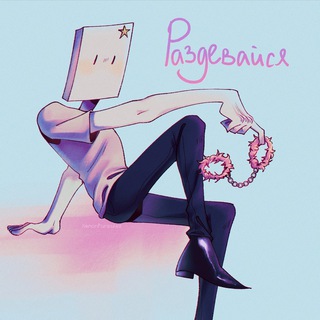Telegram profile photo for Мраморный угол
