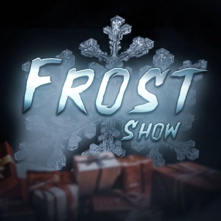 Telegram profile photo for ❄️✞︎Frost show✞︎❄️