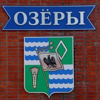 Telegram group profile photo for Озёры форум