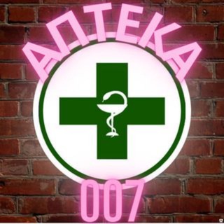 Telegram profile photo for АПТЕКА 007