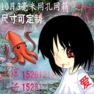 Telegram profile photo for d0nY♪GL1TCH *g(///ω///)