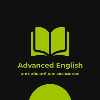 Telegram profile photo for Advanced English