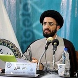 Telegram profile photo for سید احمد غفاری