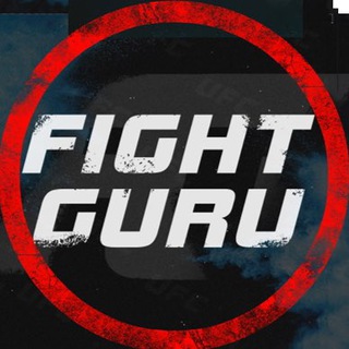Telegram profile photo for FIGHTGURU | Мир Самбо