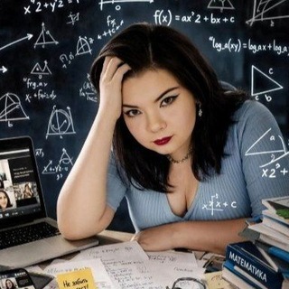 Telegram profile photo for Юлия Гребенникова|Учу дружить с математикой легко и без стресса, ОГЭ, ЕГЭ и ВПР