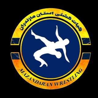 Telegram profile photo for اخبار کشتی مازندران
