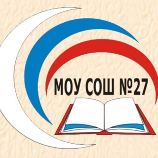 Telegram profile photo for 🎓ВОСПИТАНИЕ 27🎓