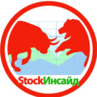 Telegram profile photo for Stock ИНСАЙД