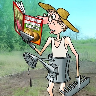 Telegram profile photo for ГРОВ ТАБЛИЦЫ